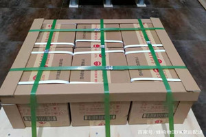 文山砚山航空运输酒水【机场货运当天